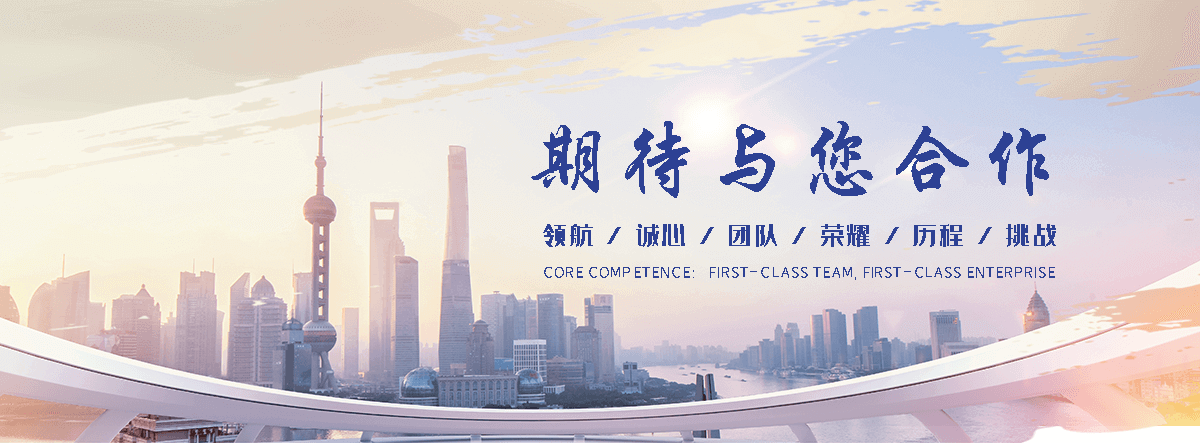 沈阳靠谱的背心袋制袋机厂家联系方式